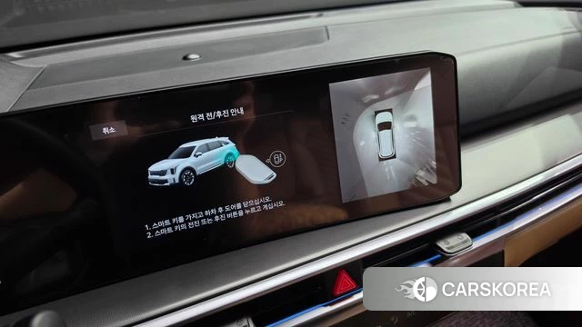 Kia The New Sorento 4th Generation 2023 Белый из Кореи, фото 3