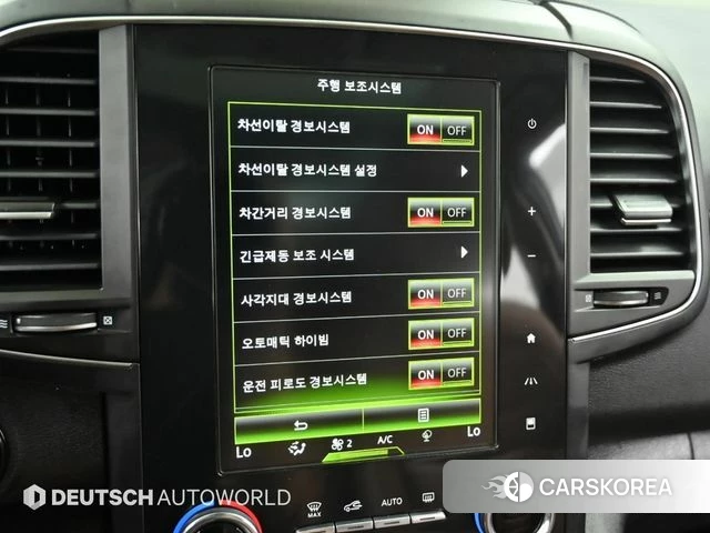 Renault Korea (Samsung) The New QM6 2021 Серый из Кореи, фото 3