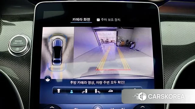 Mercedes-Benz C-Class W206 2023 Серый из Кореи, фото 3