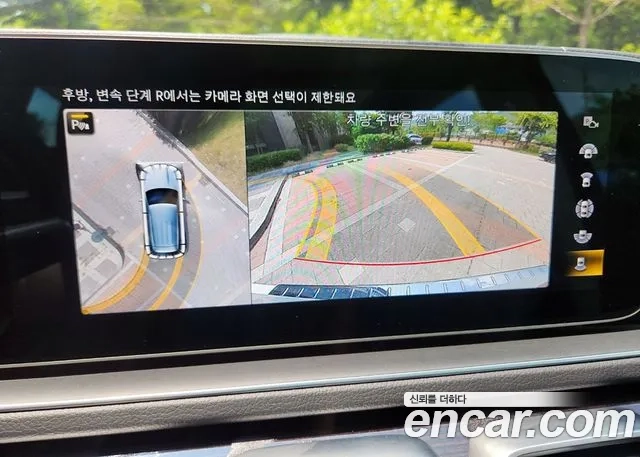 Mercedes-Benz GLE-Class W167 2022 Белый из Кореи, фото 3