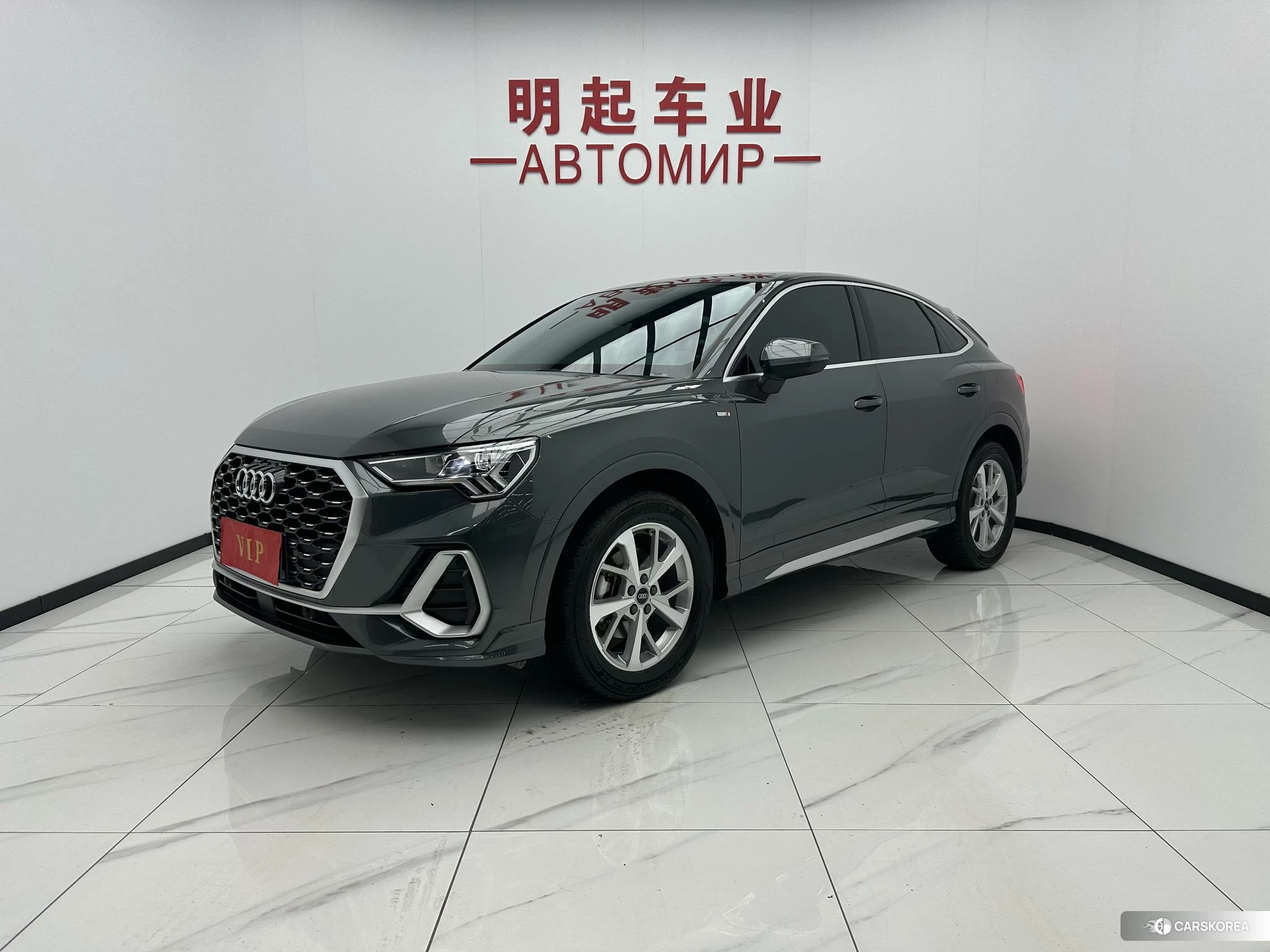Audi Q3 Sportback 2022 Темно-серый из Китая, фото 3