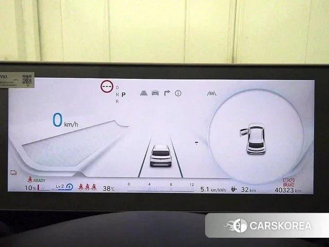 Hyundai Ionic 5 2021 Серебристо-серый из Кореи, фото 3