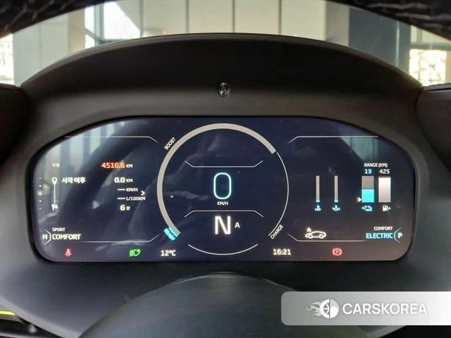 McLaren Artura 2023 Серебряный из Кореи, фото 3