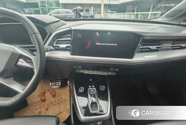 Audi Q4 e-tron 2023 Белый из Китая, фото 3