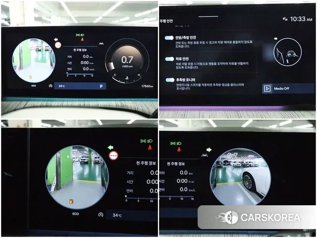 Hyundai Santa Fe (MX5) 2023 Серый из Кореи, фото 3