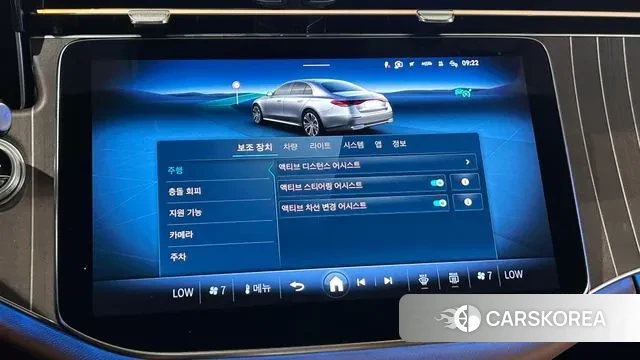 Mercedes-Benz E-Class W214 id 2914832 из Кореи 3