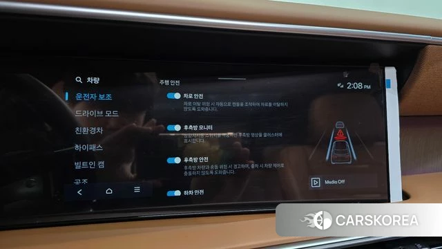 Hyundai Palisade (LX3) 2025 Белый из Кореи, фото 3