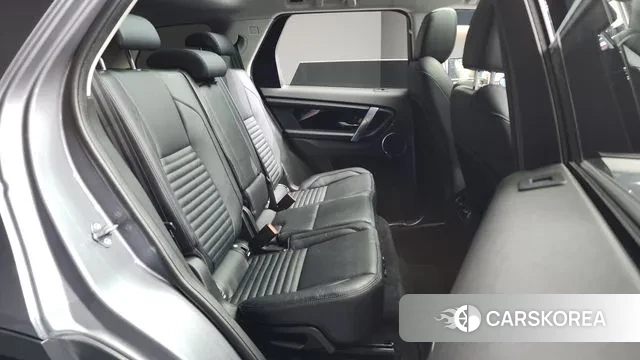Land Rover Discovery Sports 2nd Generation 2020 Серый из Кореи, фото 3