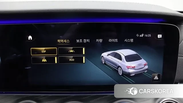 Mercedes-Benz E-Class W213 2020 Белый из Кореи, фото 3