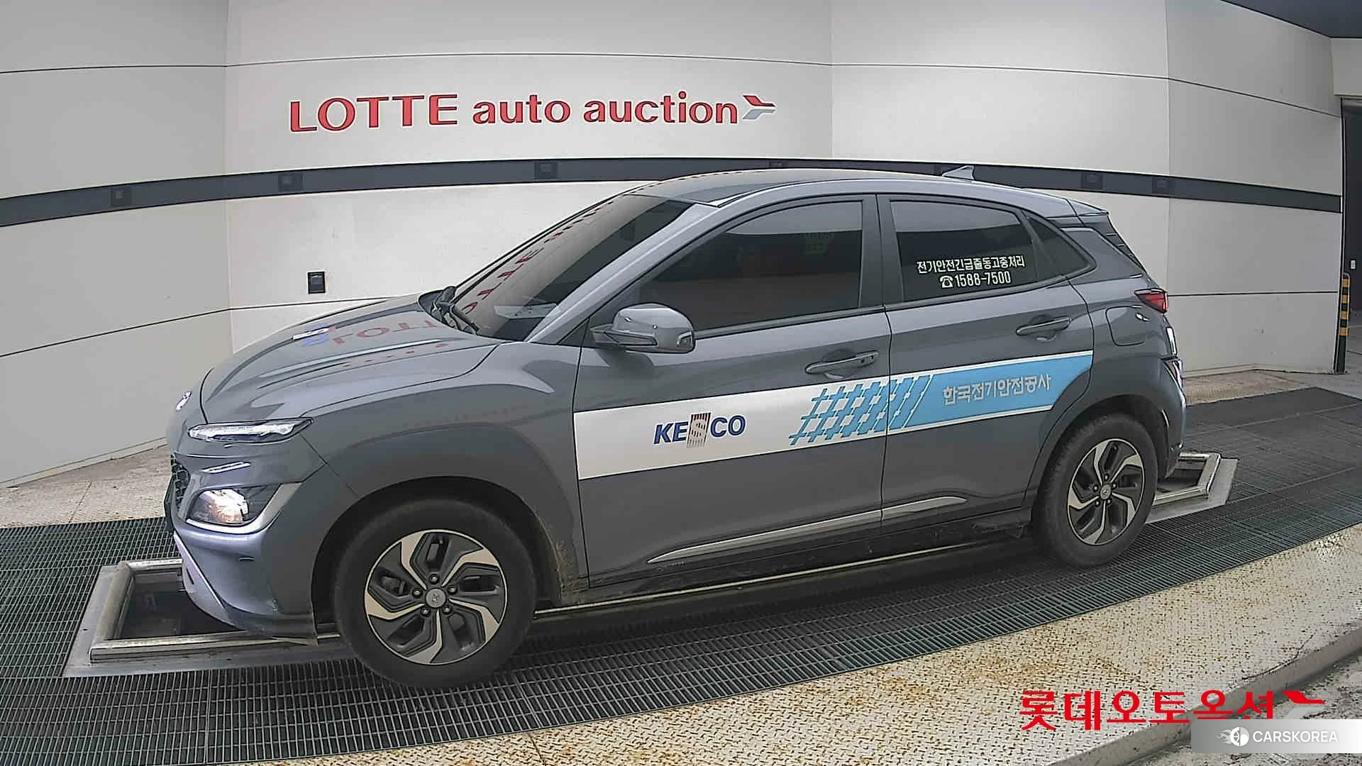 Hyundai Kona Hybrid 2023 Galactic Grey Metallic из Кореи, фото 3