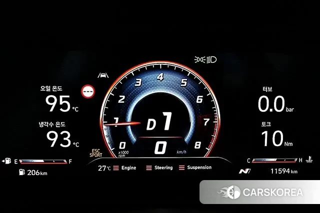 Hyundai The New Avante (CN7) 2024 Серый из Кореи, фото 3