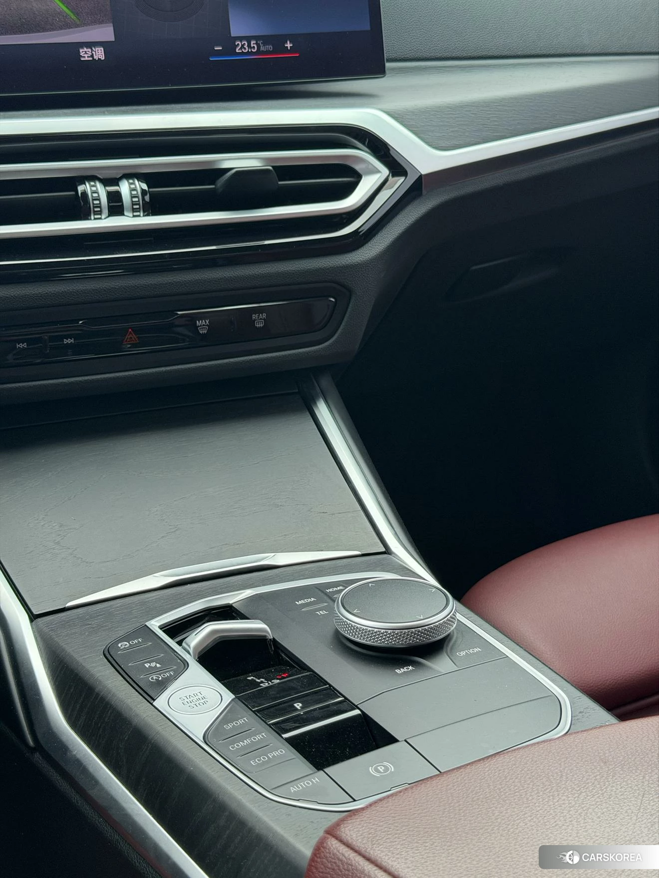 BMW 4 series 2023 Серебристо-серый из Китая, фото 3
