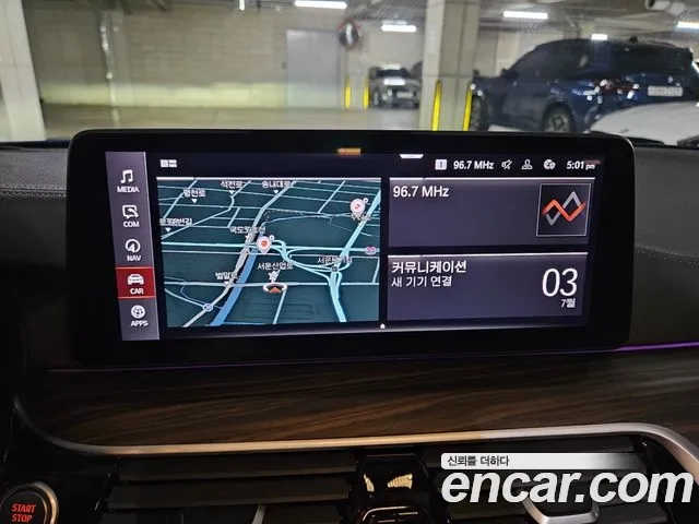 BMW 5 Series (G30) 2020 Синий из Кореи, фото 3