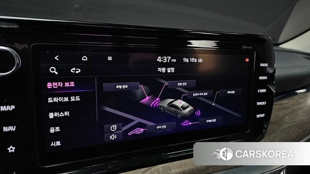 Kia K5 3rd generation 2021 Серый из Кореи, фото 3