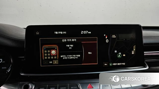 Kia More K9 id 4351275 из Кореи 3