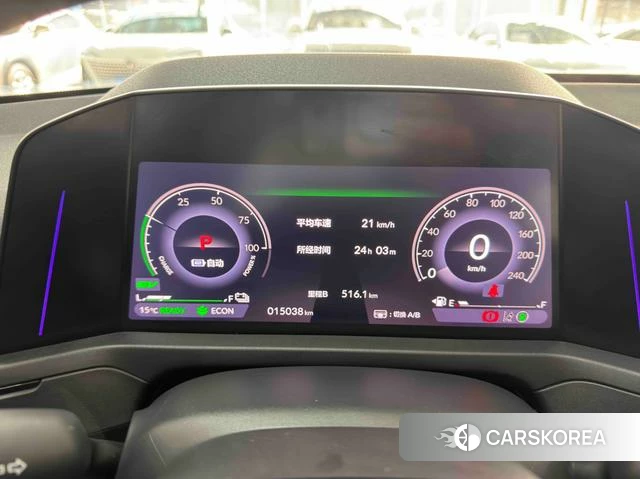 Honda Accord PHEV 2023 Синий из Китая, фото 3