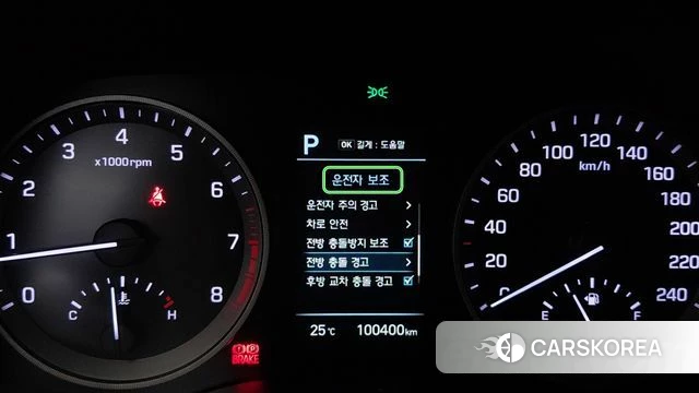 Hyundai All New Tucson 2018 Белый из Кореи, фото 3