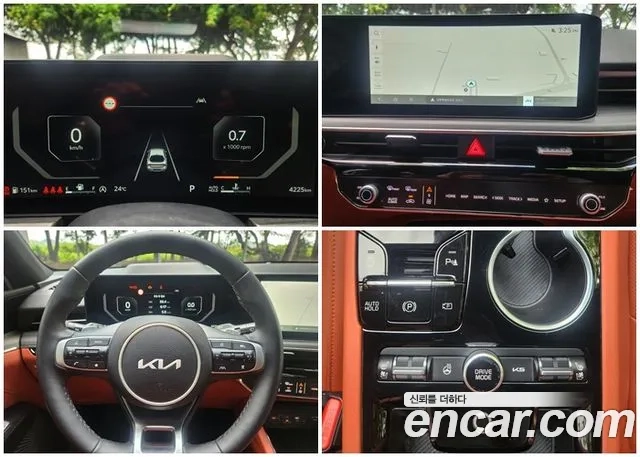 Kia The New K5 3rd generation 2024 Белый из Кореи, фото 3