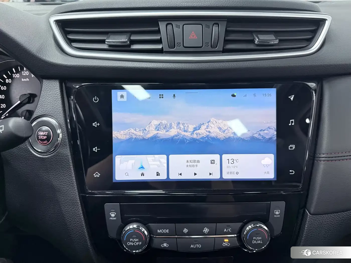 Nissan Qashqai 2022 Champagne/brown из Китая, фото 3