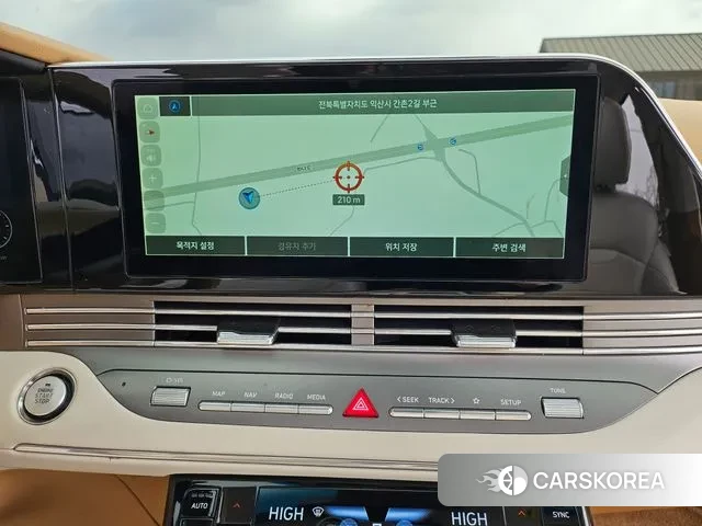 Hyundai The New Grandeur IG 2020 Белый из Кореи, фото 3