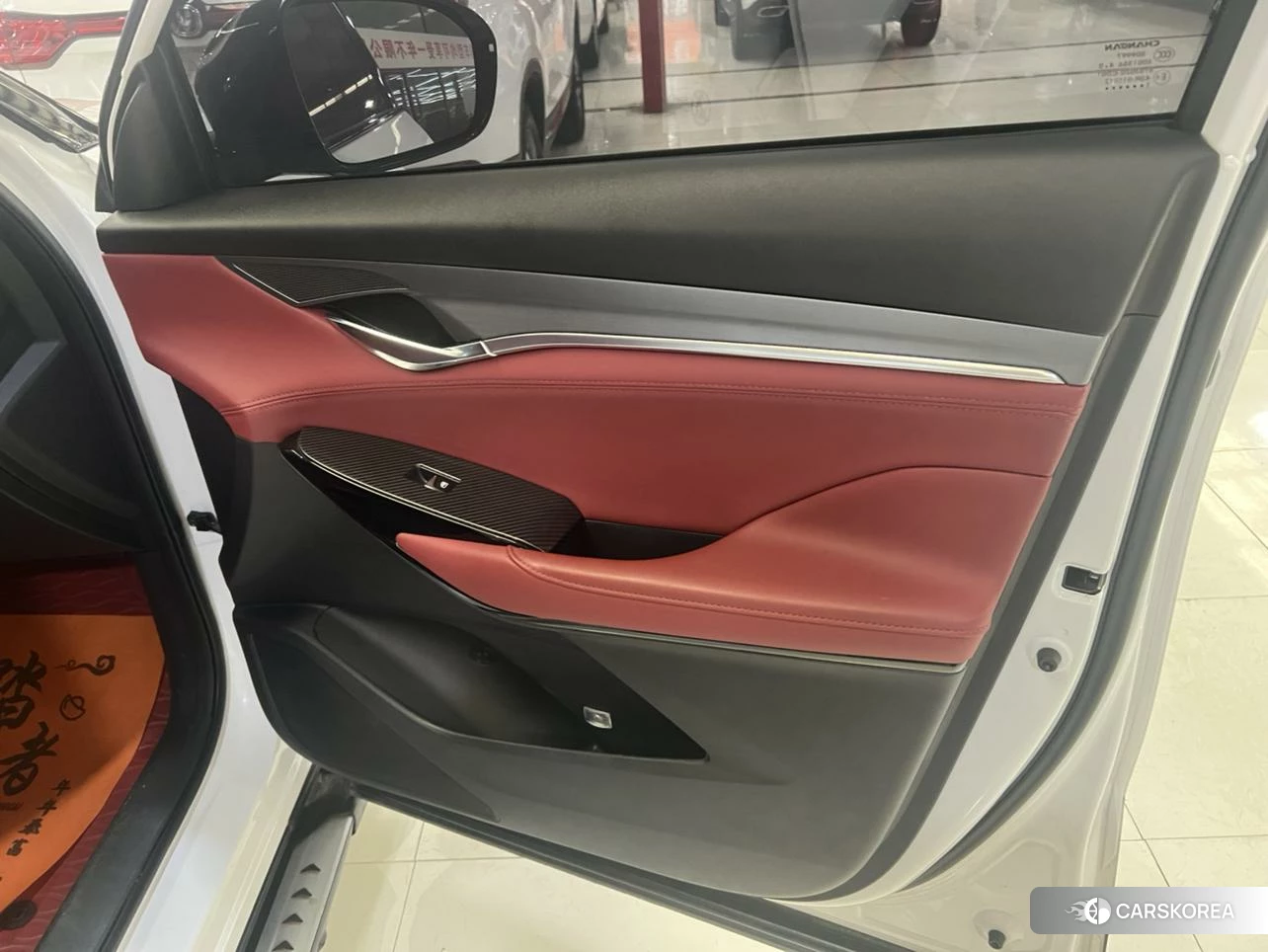 Chang'an CS75 PLUS 2020 Белый из Китая, фото 3