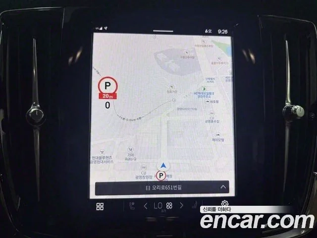 Volvo S90 2022 Синий из Кореи, фото 3