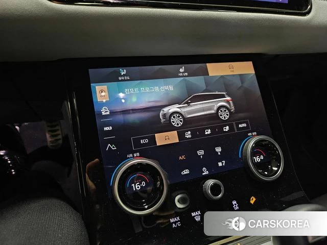 Land Rover Range Rover Evoque 2nd Generation 2023 Белый из Кореи, фото 3