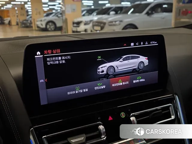 BMW 8 Series (G15) 2024 Белый из Кореи, фото 3