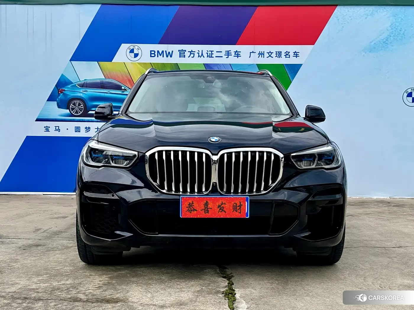 BMW X5 2022 Черный из Китая, фото 3