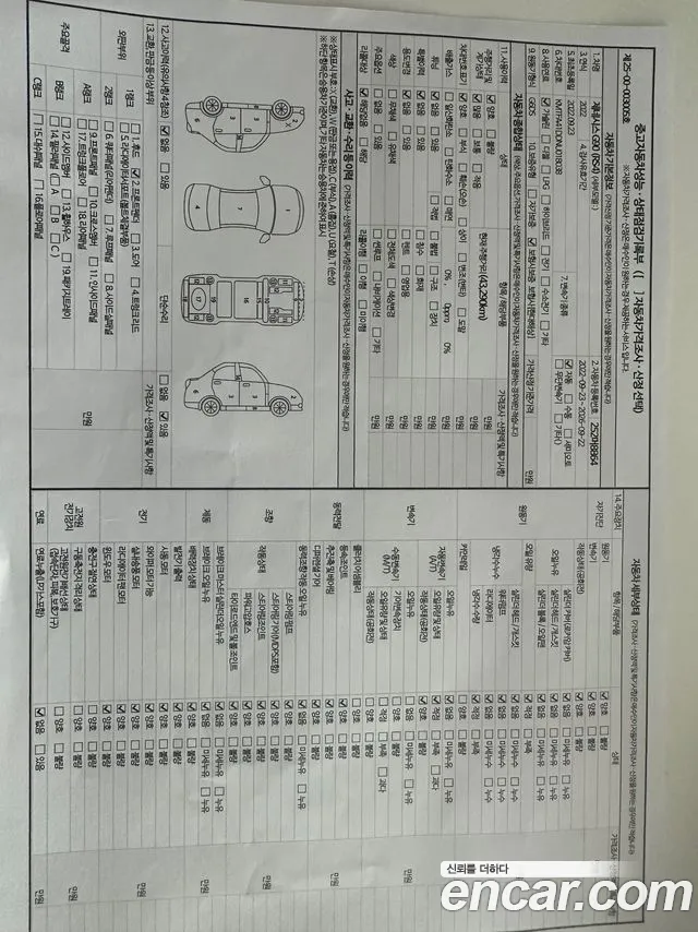 Genesis G90 (RS4) 2022 Черный из Кореи, фото 3