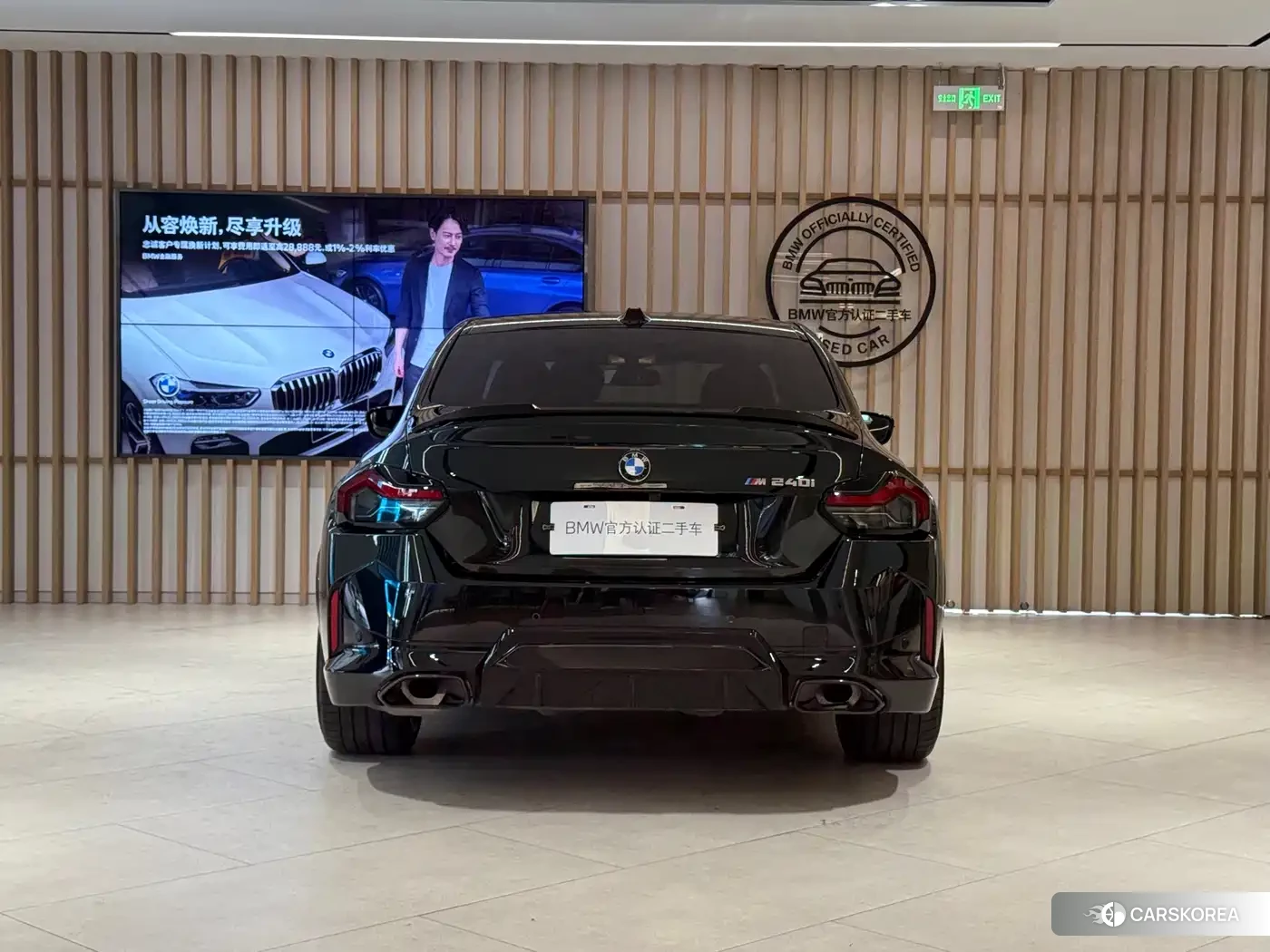 BMW M240i 2024 Черный из Китая, фото 3