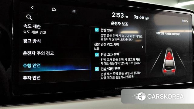 Hyundai The New Palisade 2024 Черный из Кореи, фото 3