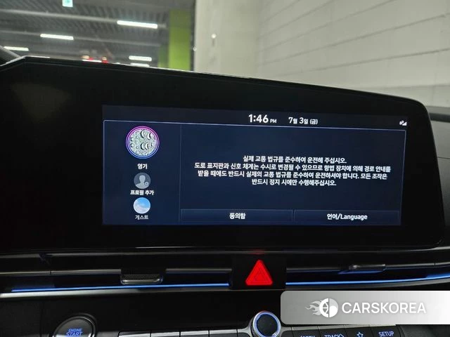 Hyundai Avante (CN7) 2020 Белый из Кореи, фото 3