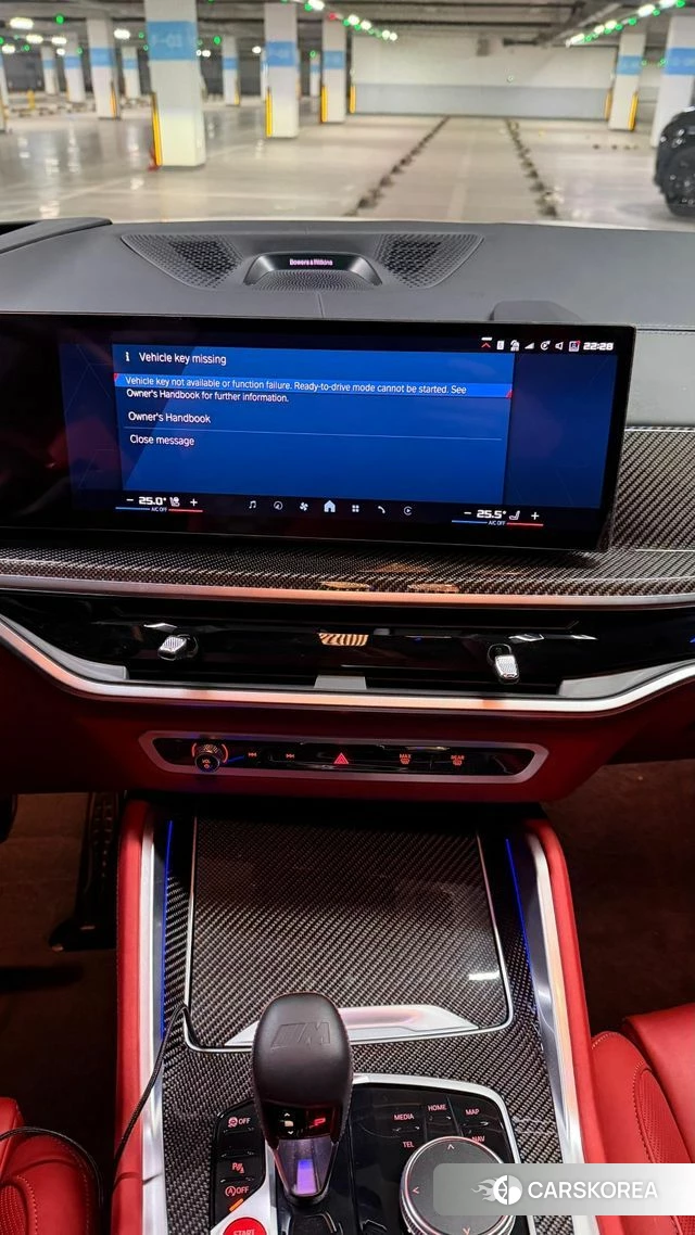 BMW X6M (G06) 2024 Белый из Кореи, фото 3