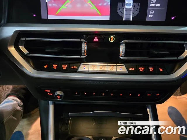 BMW 3 Series (G20) id 2625904 из Кореи 3