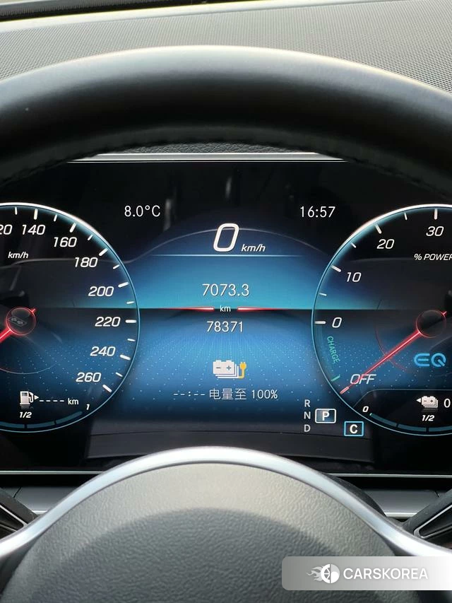 Mercedes-Benz GLE PHEV 2022 Черный из Китая, фото 3
