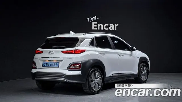 Hyundai Kona Electric id 2665724 из Кореи 3