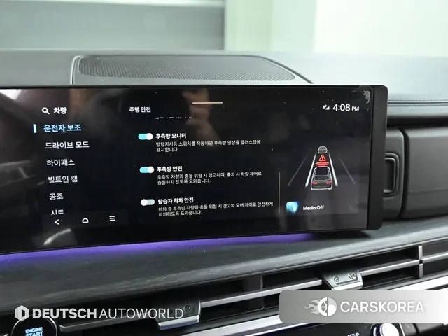 Hyundai Santa Fe (MX5) 2023 Белый из Кореи, фото 3