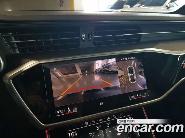 Audi A7 (4K) id 2911024 из Кореи 3