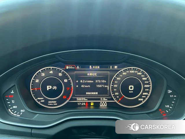 Audi Q5L 2021 Белый из Китая, фото 3