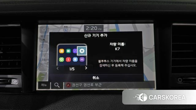 Kia All New K7 Hybrid 2018 Черный из Кореи, фото 3