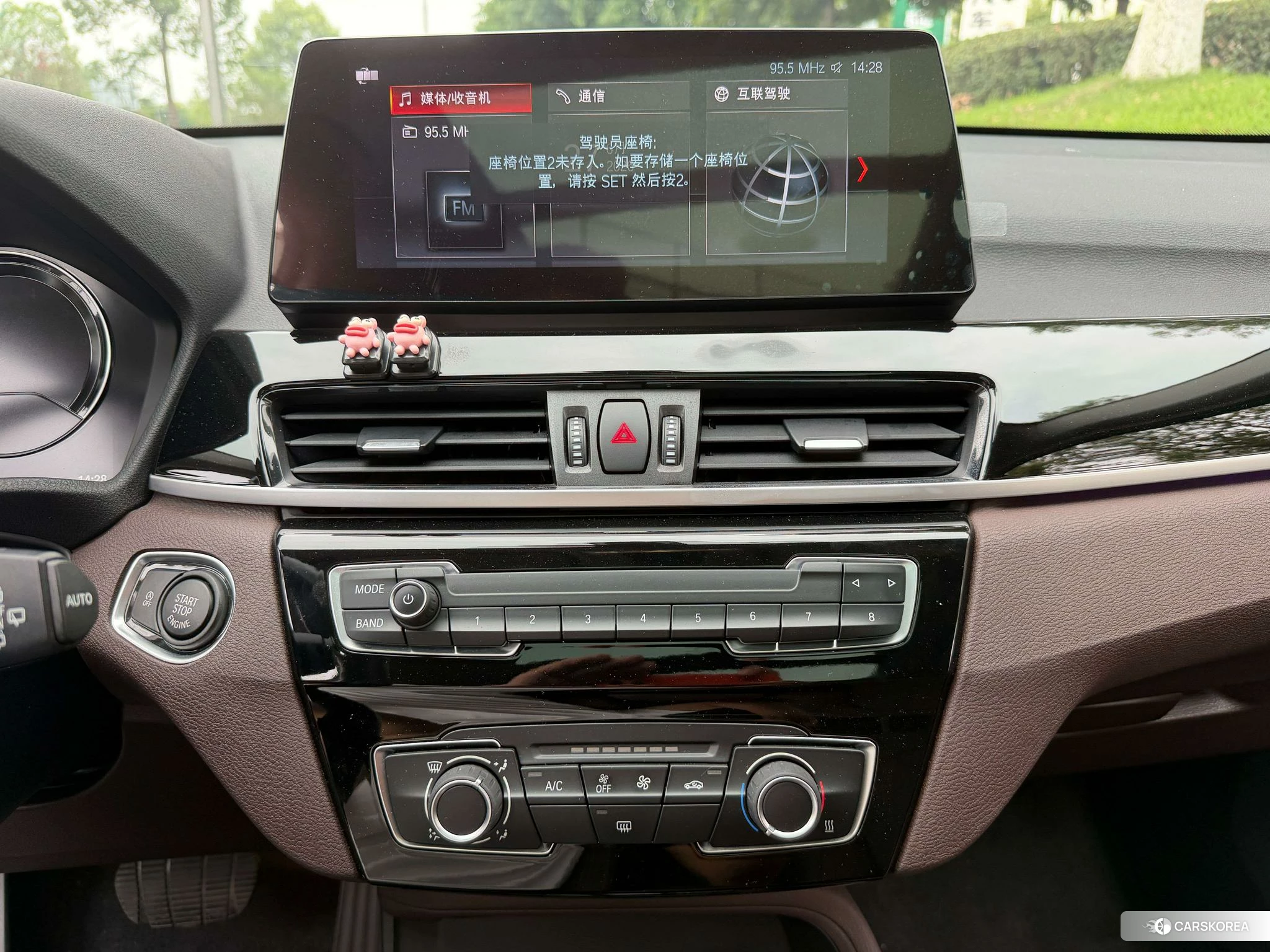 BMW X1 2020 Белый из Китая, фото 3