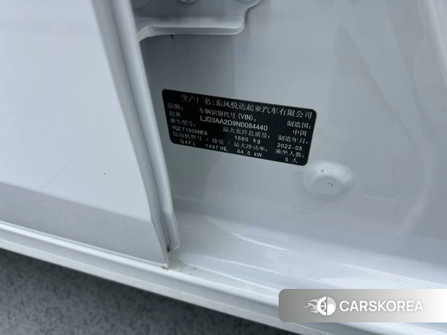 Kia K3 2022 Белый из Китая, фото 3
