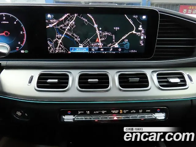 Mercedes-Benz GLE-Class W167 2020 Серый из Кореи, фото 3