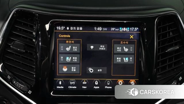 Jeep Cherokee (KL) 2019 Белый из Кореи, фото 3