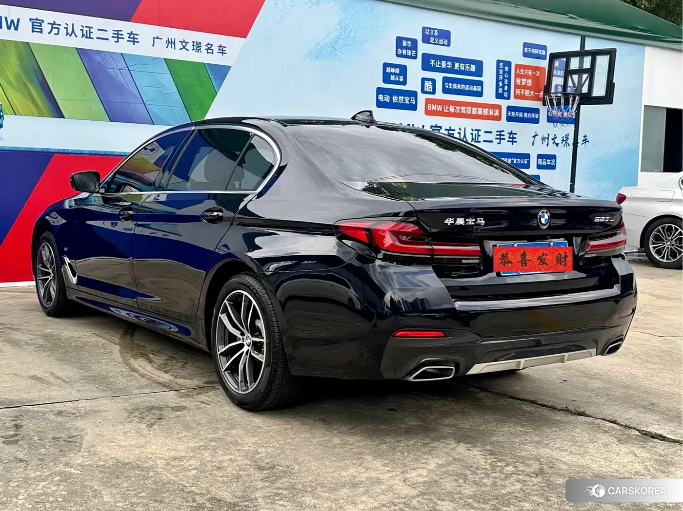 BMW 5 series 2023 Черный из Китая, фото 3