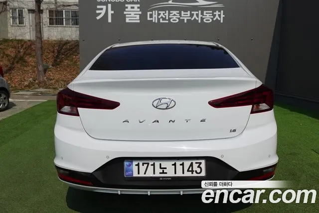 Hyundai The New Avante AD id 2697831 из Кореи 3