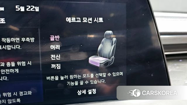 Kia K8 Hybrid 2022 Белый из Кореи, фото 3