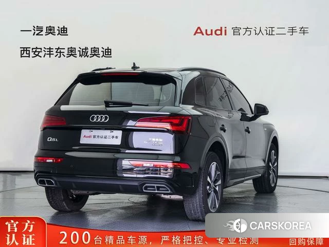 Audi Q5L 2024 Черный из Китая, фото 3