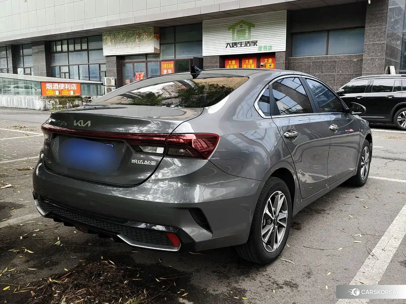 Kia K3 2023 Silver/gray из Китая, фото 3